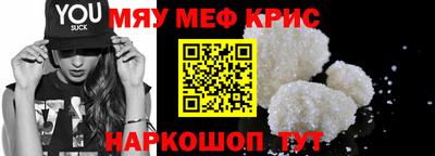 круглые Среднеуральск