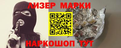 круглые Среднеуральск