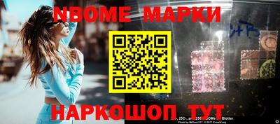 круглые Среднеуральск