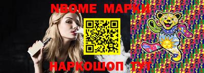 круглые Среднеуральск