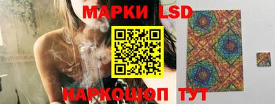 круглые Среднеуральск