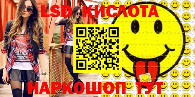 круглые Среднеуральск