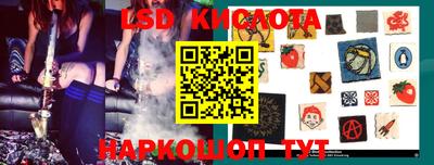 круглые Среднеуральск