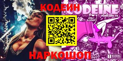 круглые Среднеуральск
