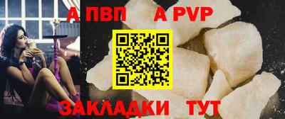 круглые Среднеуральск