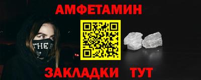 круглые Среднеуральск