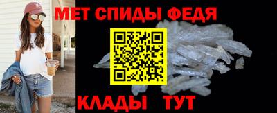 бутират Старая Купавна