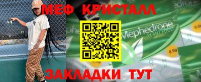 круглые Среднеуральск